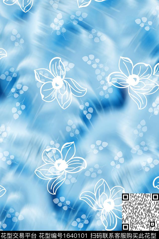 晕染肌理真丝满版散花数码印花花型下载（图片编号: 1640101） - 瓦栏（Walan）