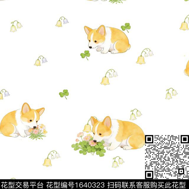 水彩柯基花卉数码印花花型下载（图片编号: 1640323） - 瓦栏（Walan）