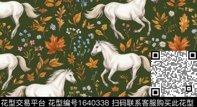 马小碎花花卉数码印花花型下载（图片编号: 1640338） - 瓦栏（Walan）