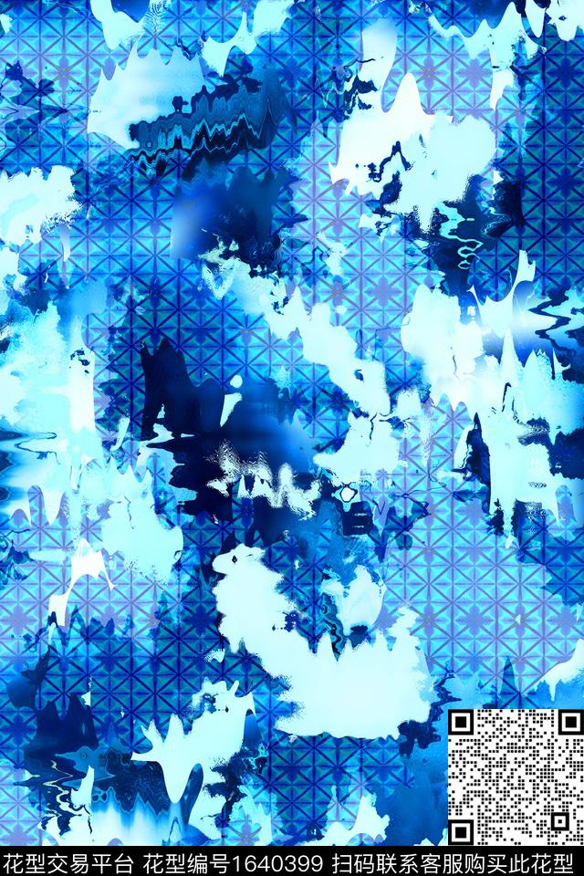 晕染肌理满版散花数码花型数码印花花型下载（图片编号: 1640399） - 瓦栏（Walan）