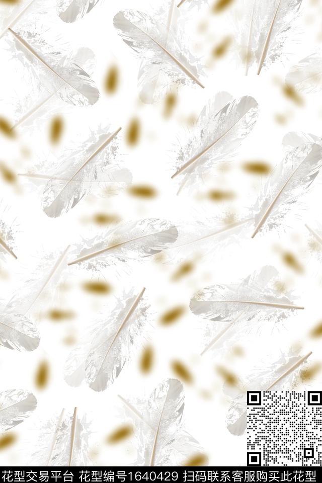 满版散花数码花型羽毛数码印花花型下载（图片编号: 1640429） - 瓦栏（Walan）
