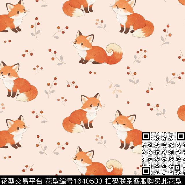 狐狸可爱果子数码印花花型下载（图片编号: 1640533） - 瓦栏（Walan）