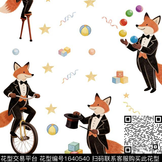 狐狸卡通马戏团数码印花花型下载（图片编号: 1640540） - 瓦栏（Walan）