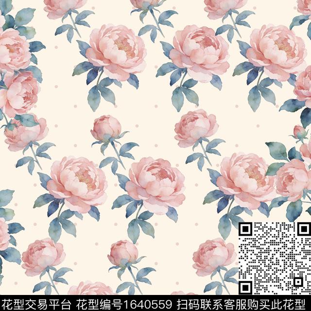 花卉水彩花卉波点数码印花花型下载（图片编号: 1640559） - 瓦栏（Walan）