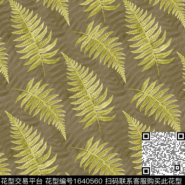植物蕨类绿植树叶数码印花花型下载（图片编号: 1640560） - 瓦栏（Walan）