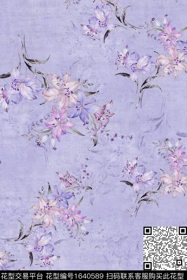 年轻女装满版散花花卉数码印花花型下载（图片编号: 1640589） - 瓦栏（Walan）