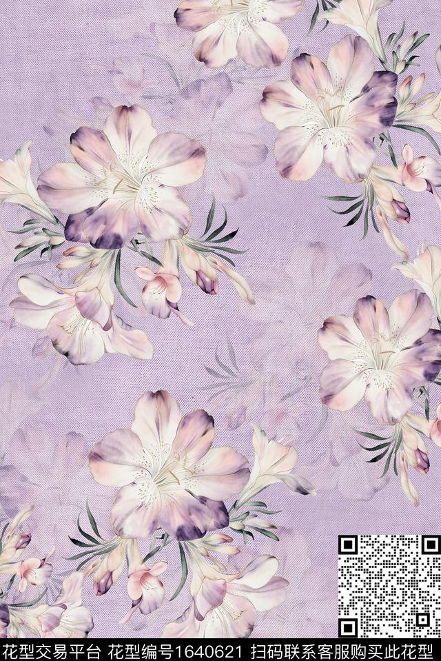 年轻女装满版散花花卉数码印花花型下载（图片编号: 1640621） - 瓦栏（Walan）