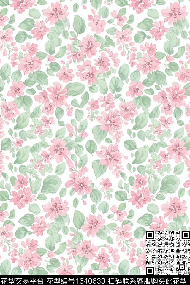 花卉小碎花数码印花花型下载（图片编号: 1640633） - 瓦栏（Walan）