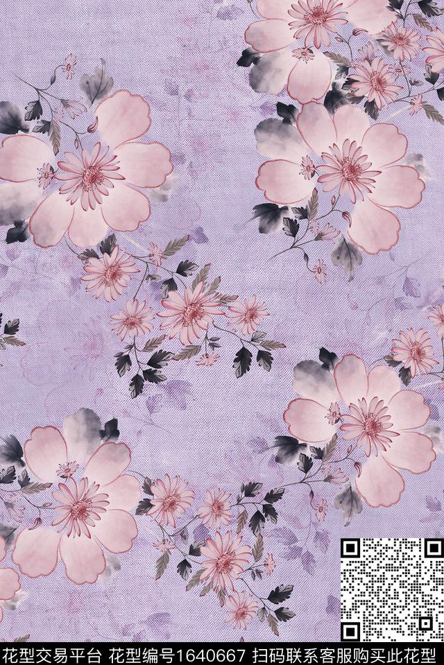 年轻女装满版散花花卉数码印花花型下载（图片编号: 1640667） - 瓦栏（Walan）