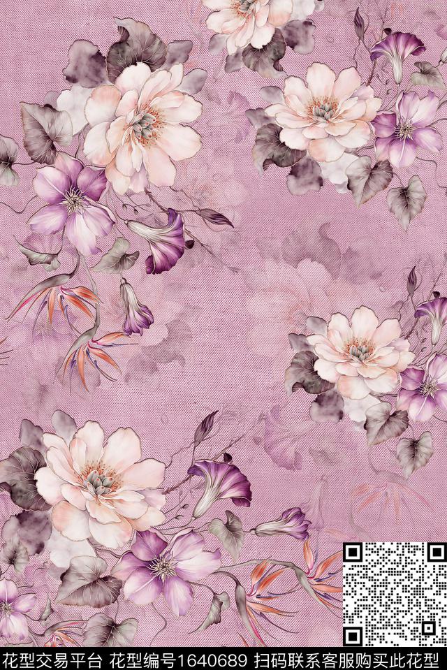 年轻女装满版散花花卉数码印花花型下载（图片编号: 1640689） - 瓦栏（Walan）