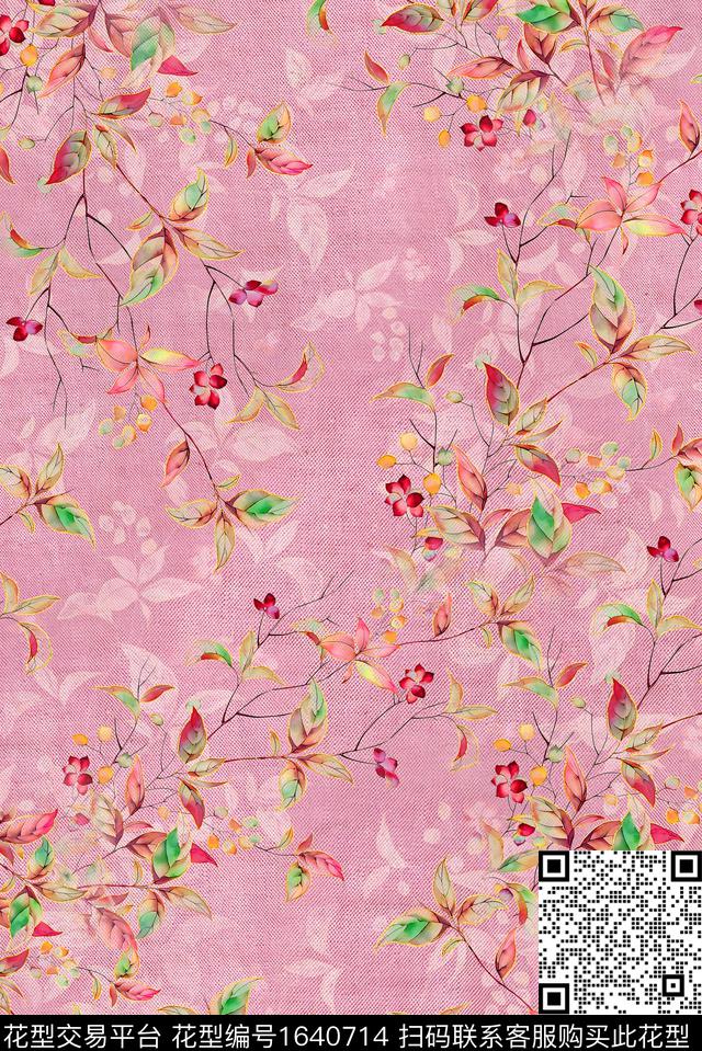 年轻女装满版散花花卉数码印花花型下载（图片编号: 1640714） - 瓦栏（Walan）