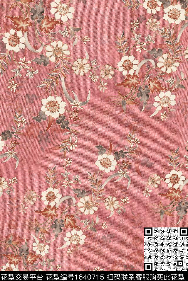 年轻女装满版散花花卉数码印花花型下载（图片编号: 1640715） - 瓦栏（Walan）