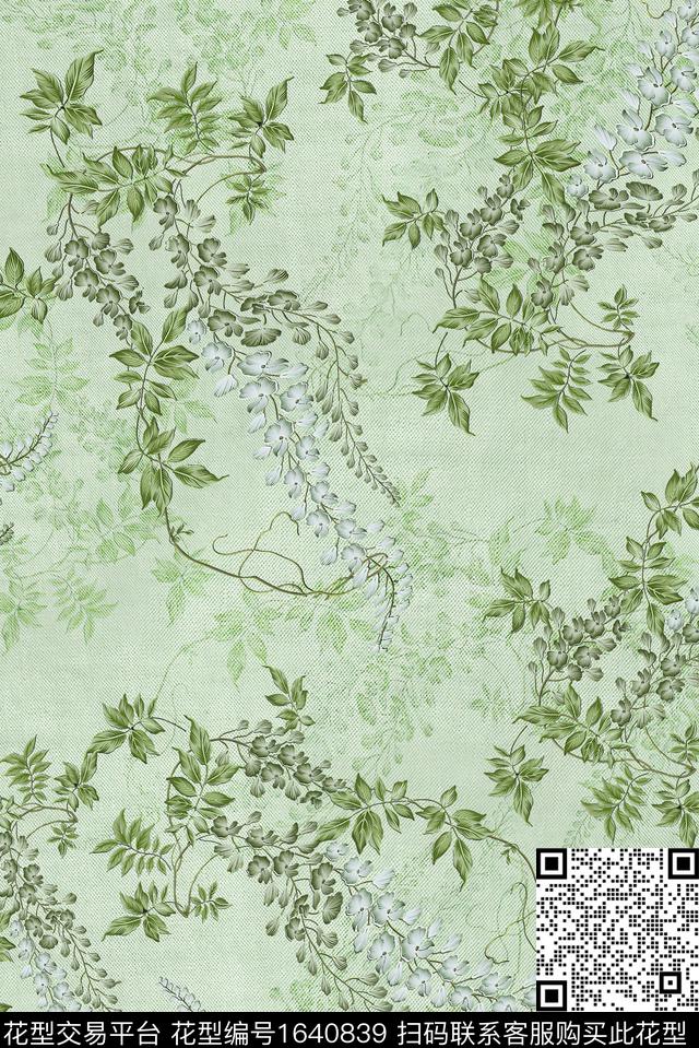 年轻女装满版散花花卉数码印花花型下载（图片编号: 1640839） - 瓦栏（Walan）