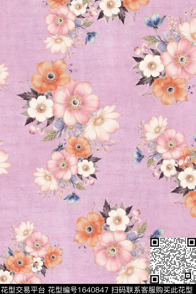 年轻女装满版散花花卉数码印花花型下载（图片编号: 1640847） - 瓦栏（Walan）