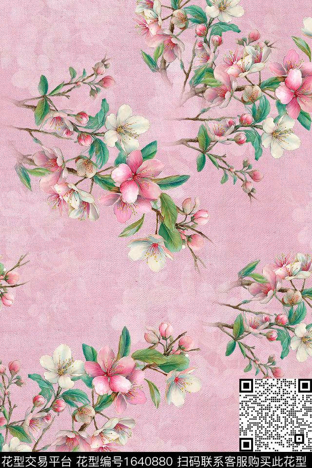 年轻女装满版散花花卉数码印花花型下载（图片编号: 1640880） - 瓦栏（Walan）
