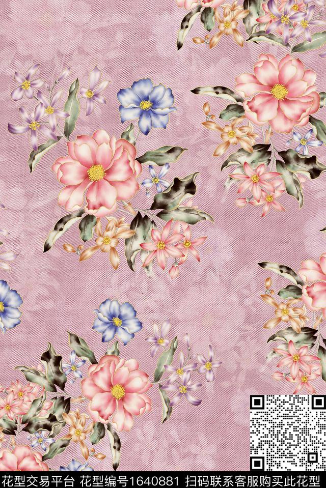 年轻女装满版散花花卉数码印花花型下载（图片编号: 1640881） - 瓦栏（Walan）