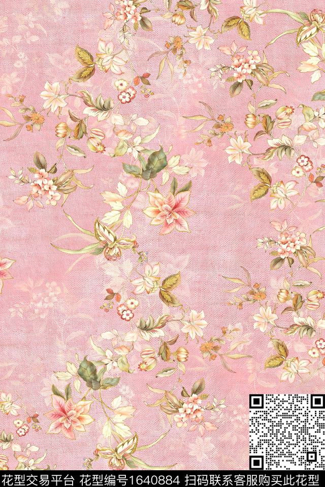 年轻女装满版散花花卉数码印花花型下载（图片编号: 1640884） - 瓦栏（Walan）