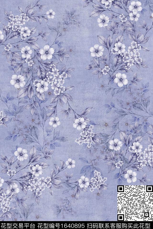 年轻女装满版散花花卉数码印花花型下载（图片编号: 1640895） - 瓦栏（Walan）