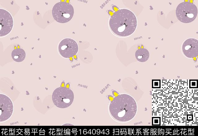 兔子可爱家居服数码印花花型下载（图片编号: 1640943） - 瓦栏（Walan）