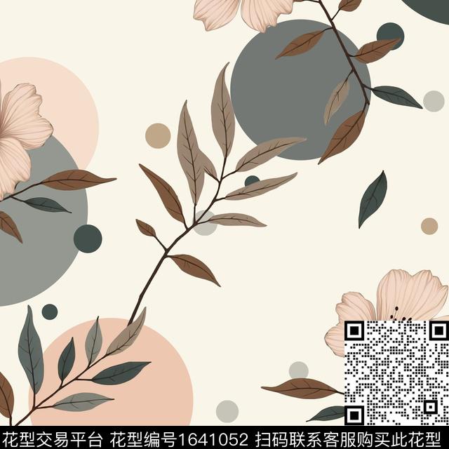 花卉几何波点数码印花花型下载（图片编号: 1641052） - 瓦栏（Walan）