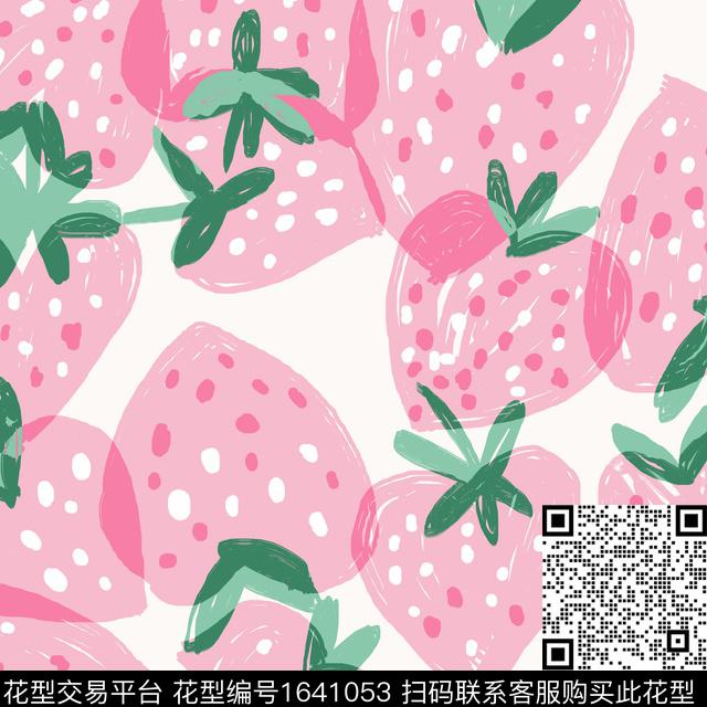 年轻女装草莓时尚传统印花花型下载（图片编号: 1641053） - 瓦栏（Walan）