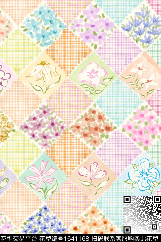 花卉小碎花混合拼接数码印花花型下载（图片编号: 1641168） - 瓦栏（Walan）