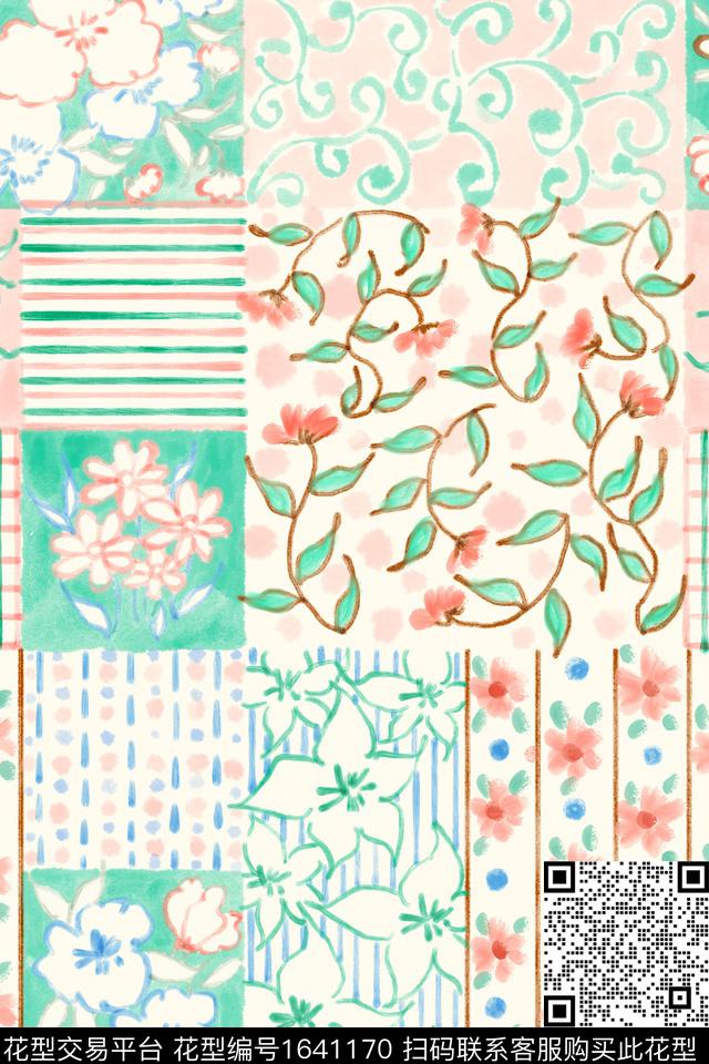 小清新花卉混合拼接数码印花花型下载（图片编号: 1641170） - 瓦栏（Walan）