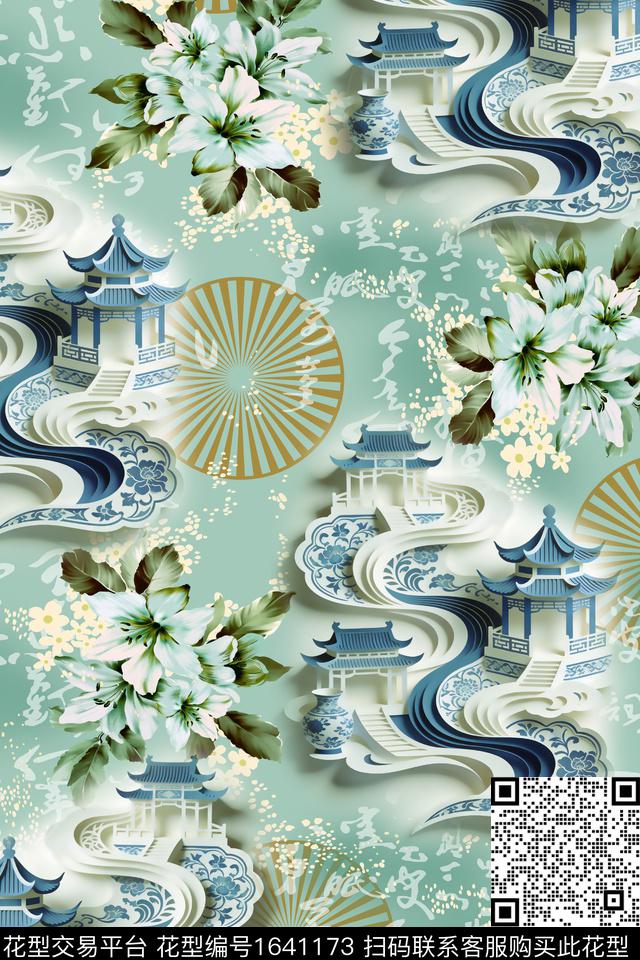 中国风满版散花数码花型数码印花花型下载（图片编号: 1641173） - 瓦栏（Walan）
