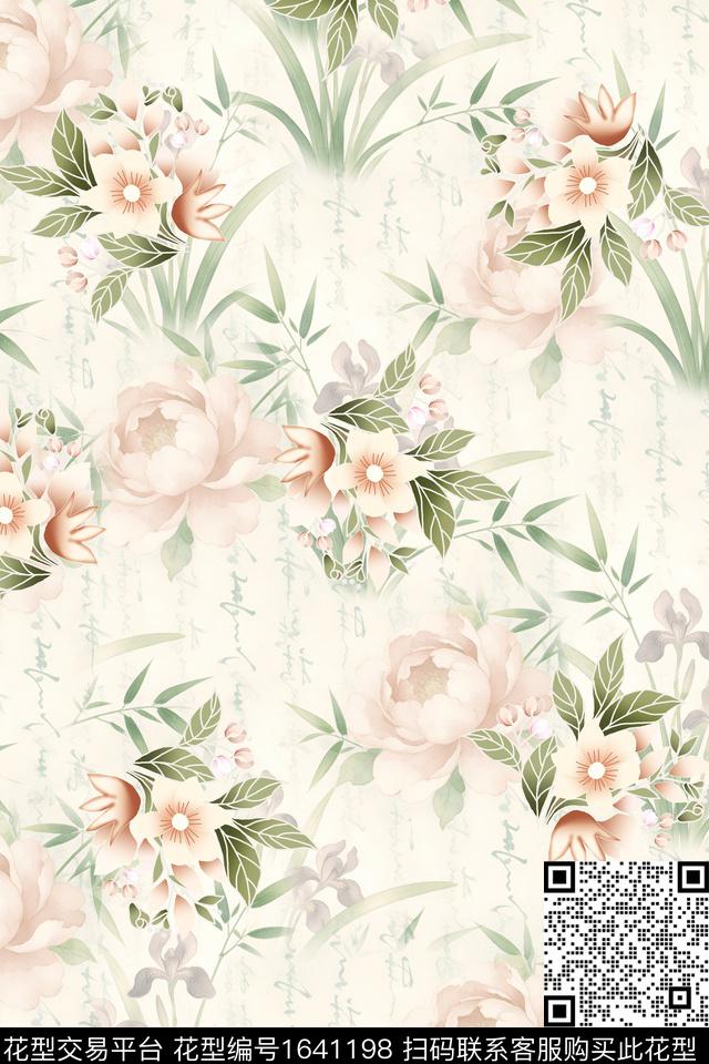 满版散花小碎花水彩花卉数码印花花型下载（图片编号: 1641198） - 瓦栏（Walan）