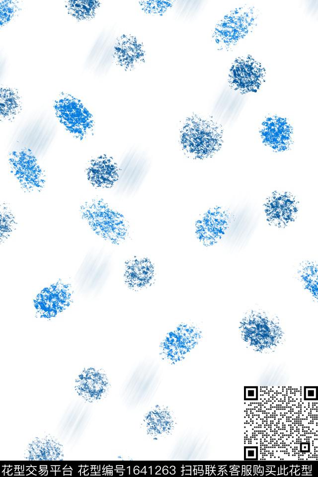 小清新蓝白肌理数码印花花型下载（图片编号: 1641263） - 瓦栏（Walan）