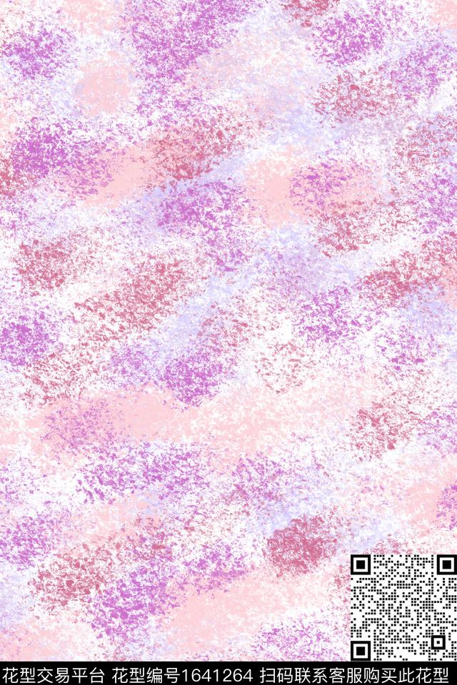 点彩肌理简约数码印花花型下载（图片编号: 1641264） - 瓦栏（Walan）