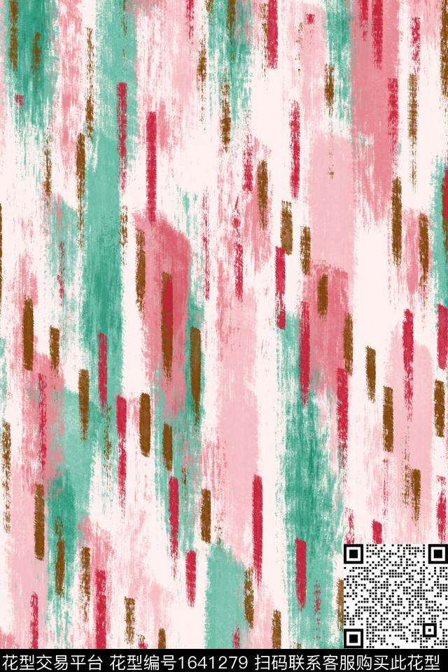 小清新肌理笔触数码印花花型下载（图片编号: 1641279） - 瓦栏（Walan）