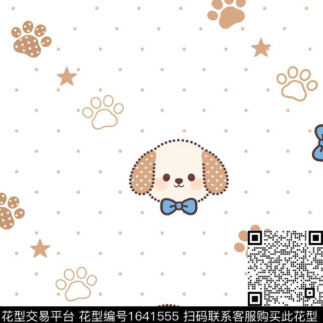 星星狗爪印数码印花花型下载（图片编号: 1641555） - 瓦栏（Walan）