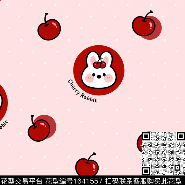 兔子文字樱桃数码印花花型下载（图片编号: 1641557） - 瓦栏（Walan）