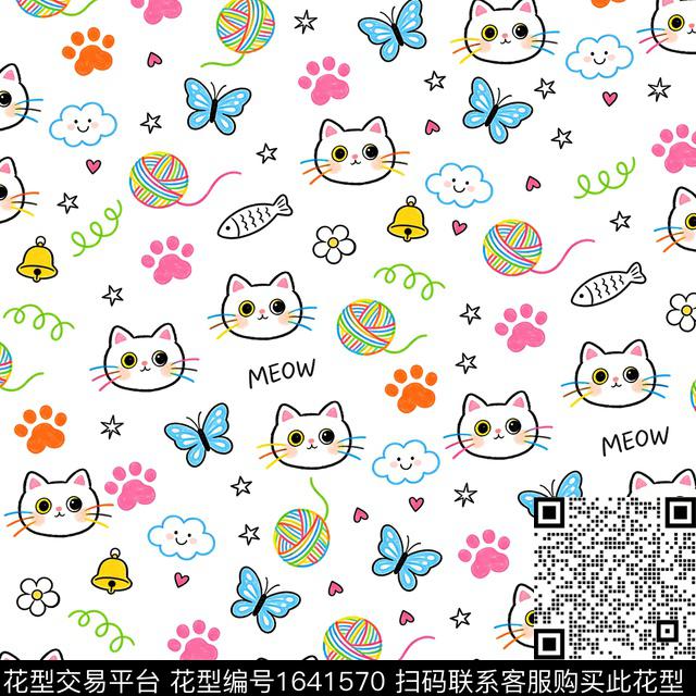 星星猫蝴蝶数码印花花型下载（图片编号: 1641570） - 瓦栏（Walan）