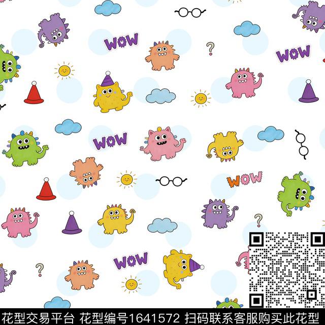 小怪兽可爱卡通数码印花花型下载（图片编号: 1641572） - 瓦栏（Walan）