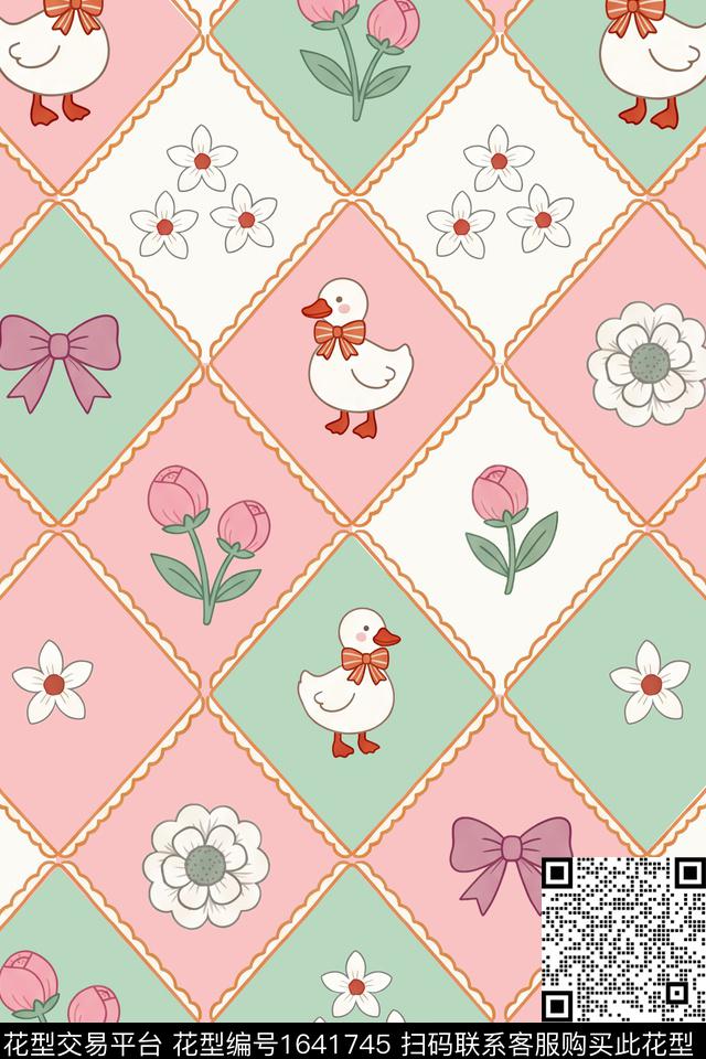 趣味可爱花卉数码印花花型下载（图片编号: 1641745） - 瓦栏（Walan）
