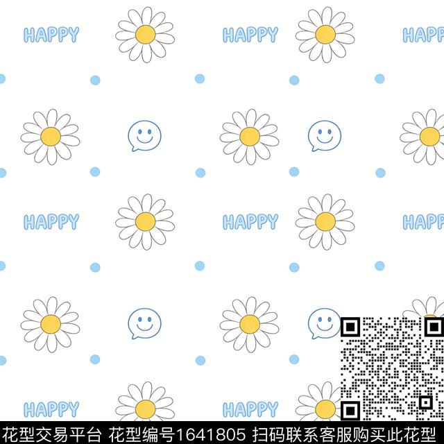 清爽底花卉字母笑脸数码印花花型下载（图片编号: 1641805） - 瓦栏（Walan）