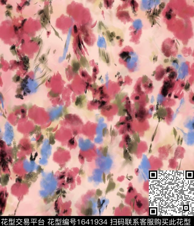 水彩抽象花卉笔触数码印花花型下载（图片编号: 1641934） - 瓦栏（Walan）
