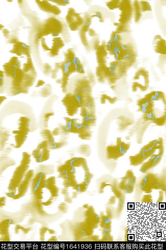 水彩抽象豹纹数码印花花型下载（图片编号: 1641936） - 瓦栏（Walan）