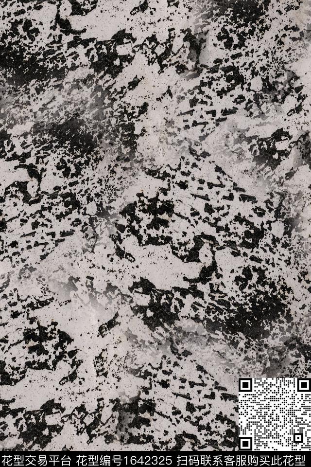 纹理户外肌理数码印花花型下载（图片编号: 1642325） - 瓦栏（Walan）