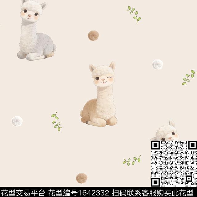 可爱卡通羊驼数码印花花型下载（图片编号: 1642332） - 瓦栏（Walan）
