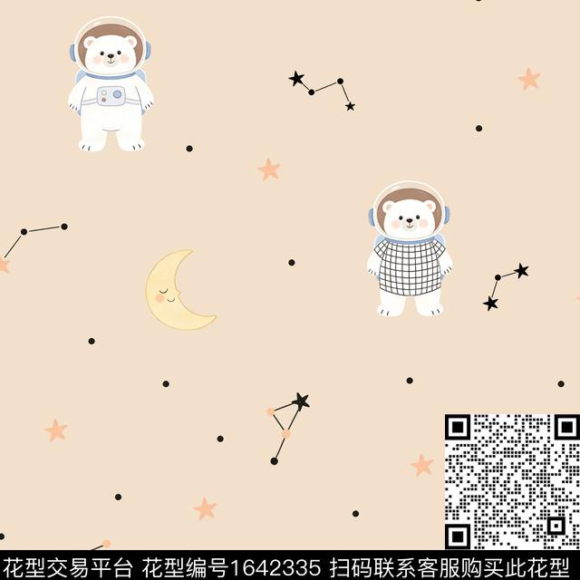 星星月亮宇航员数码印花花型下载（图片编号: 1642335） - 瓦栏（Walan）