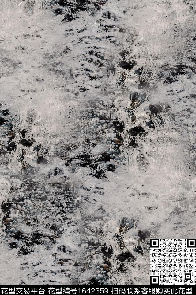 纹理户外肌理数码印花花型下载（图片编号: 1642359） - 瓦栏（Walan）