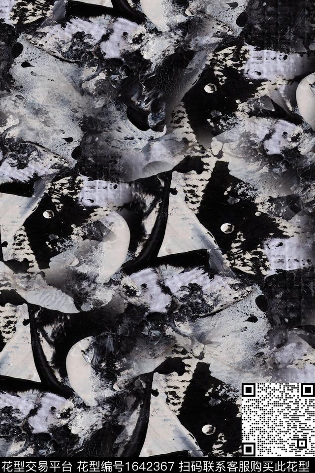 纹理户外肌理数码印花花型下载（图片编号: 1642367） - 瓦栏（Walan）