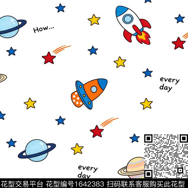 星星星球火箭数码印花花型下载（图片编号: 1642383） - 瓦栏（Walan）