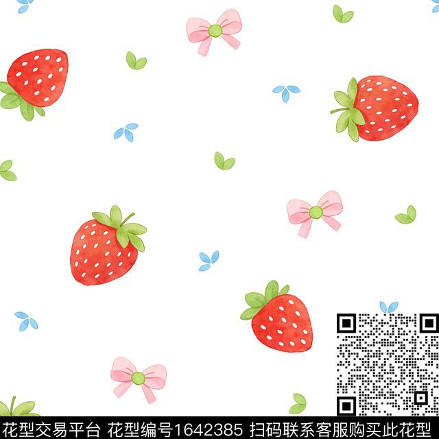 草莓小碎花绿植树叶数码印花花型下载（图片编号: 1642385） - 瓦栏（Walan）