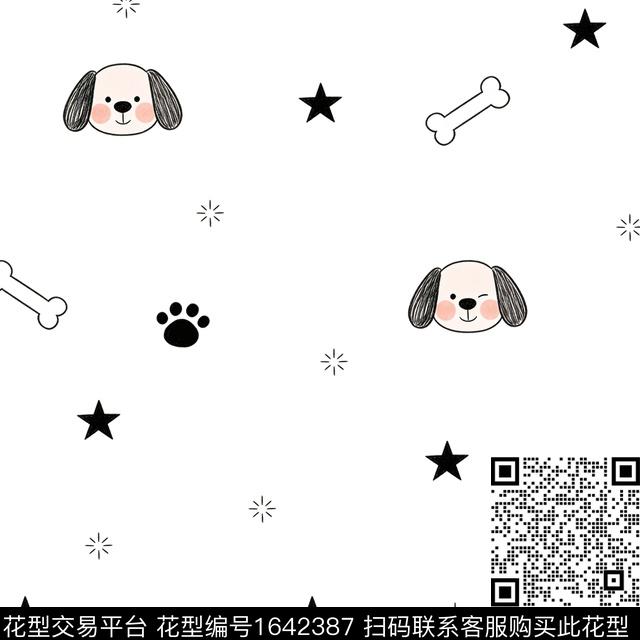 脚印星星骨头数码印花花型下载（图片编号: 1642387） - 瓦栏（Walan）