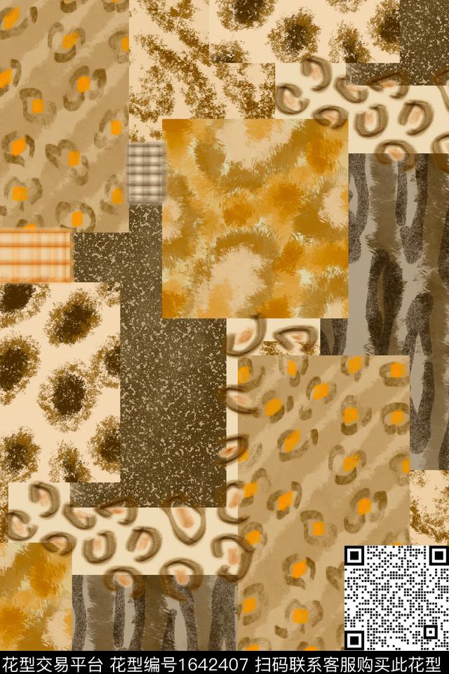 动物纹肌理混合拼接数码印花花型下载（图片编号: 1642407） - 瓦栏（Walan）