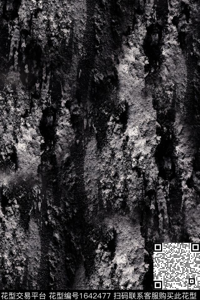 纹理户外肌理数码印花花型下载（图片编号: 1642477） - 瓦栏（Walan）